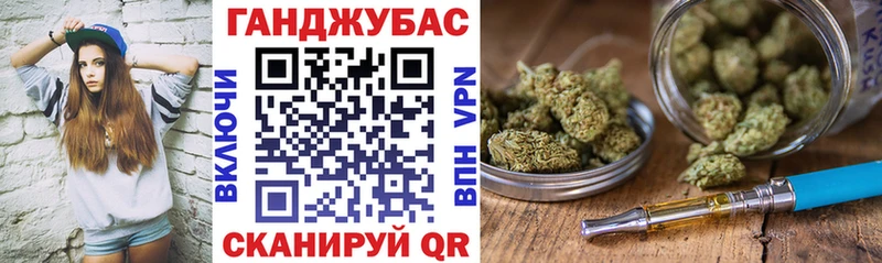 Виды наркотиков купить Павловск mega как войти ГАШИШ А ПВП Псилоцибиновые грибы