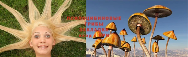COCAINE Беломорск