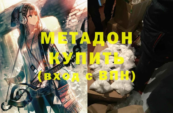 COCAINE Беломорск