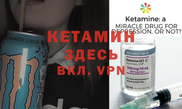 экстази Белоозёрский
