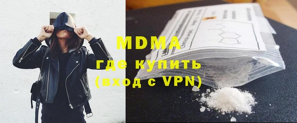 jwh Богородицк