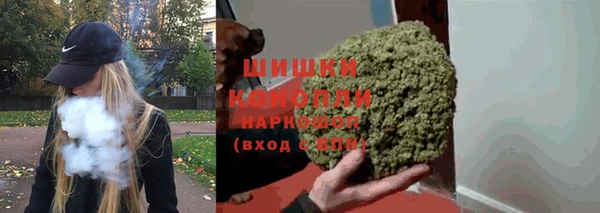 экстази Белоозёрский