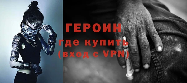 apvp Белокуриха