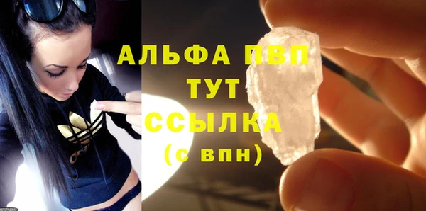 кокаин Богданович