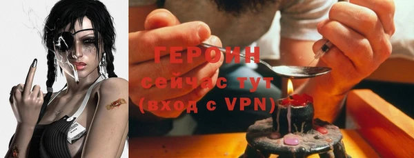 COCAINE Беломорск
