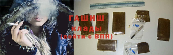 apvp Белокуриха