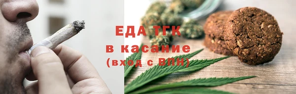 COCAINE Беломорск