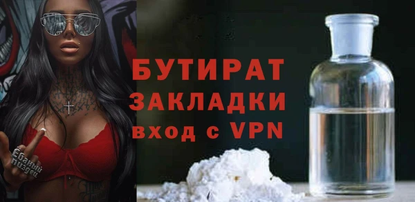 COCAINE Беломорск