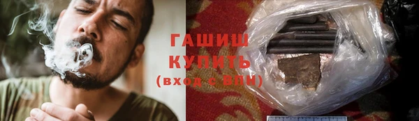 apvp Белокуриха
