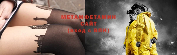 экстази Белоозёрский