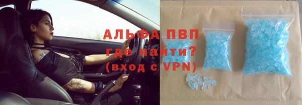 экстази Белоозёрский