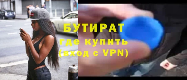 кокаин Богданович