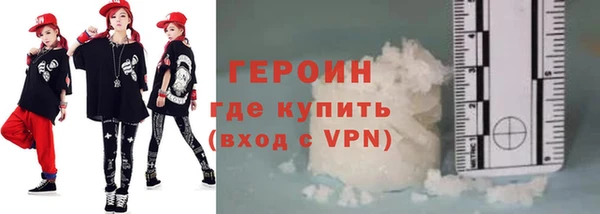 apvp Белокуриха