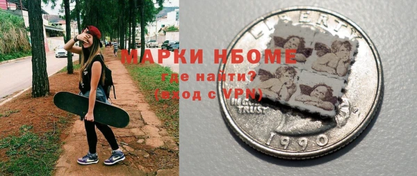экстази Белоозёрский