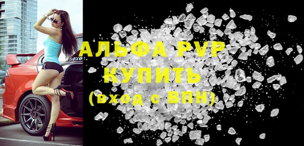 COCAINE Беломорск