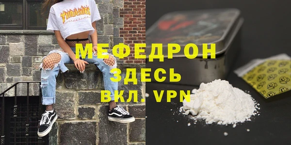 apvp Белокуриха