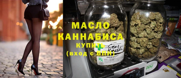 apvp Белокуриха
