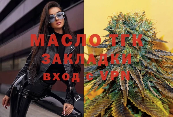 COCAINE Беломорск