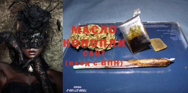 COCAINE Беломорск