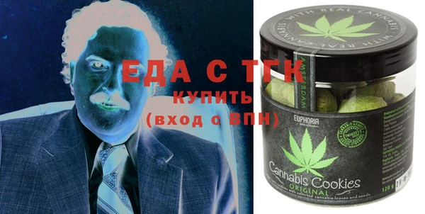экстази Белоозёрский