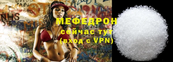 apvp Белокуриха