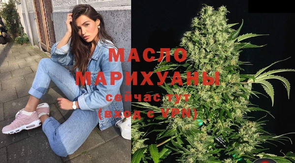 apvp Белокуриха