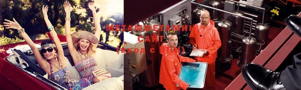 apvp Белокуриха