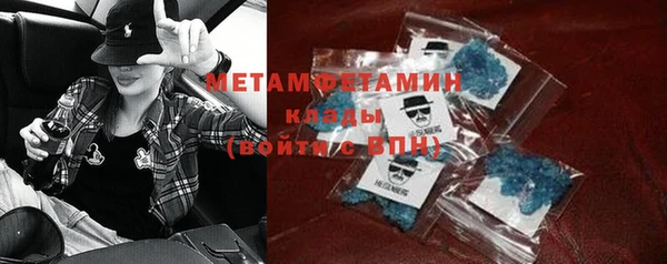 apvp Белокуриха