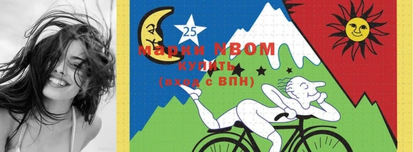 экстази Белоозёрский