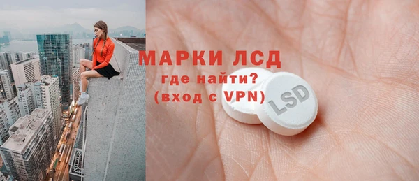 COCAINE Беломорск